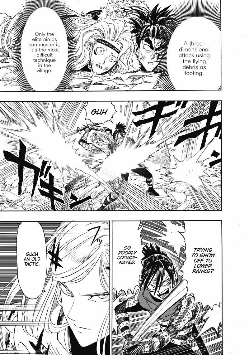 One Punch Man - Chapter 199 image 06
